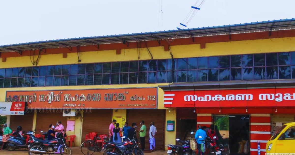 Kerala: ED raids Karuvannur Co-operative Bank; fraud of Rs 104 crore reported